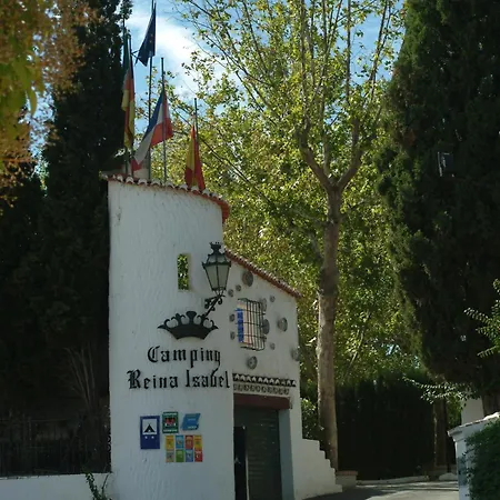 Reina Isabel La Zubia (Granada)
